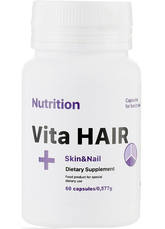 Vita HAIR + Skin and Nail 60 Caps EntherMeal (258499072)