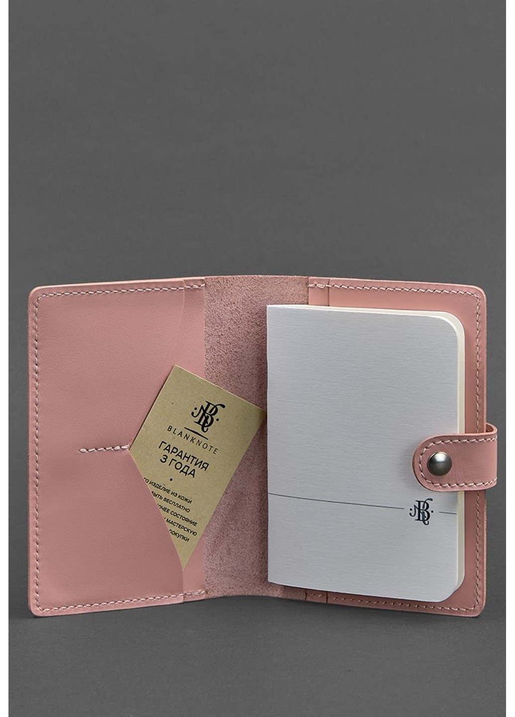 Кожаная обложка для паспорта 3.0 розовая BN-OP-3-PINK-PEACH BlankNote (263519241)