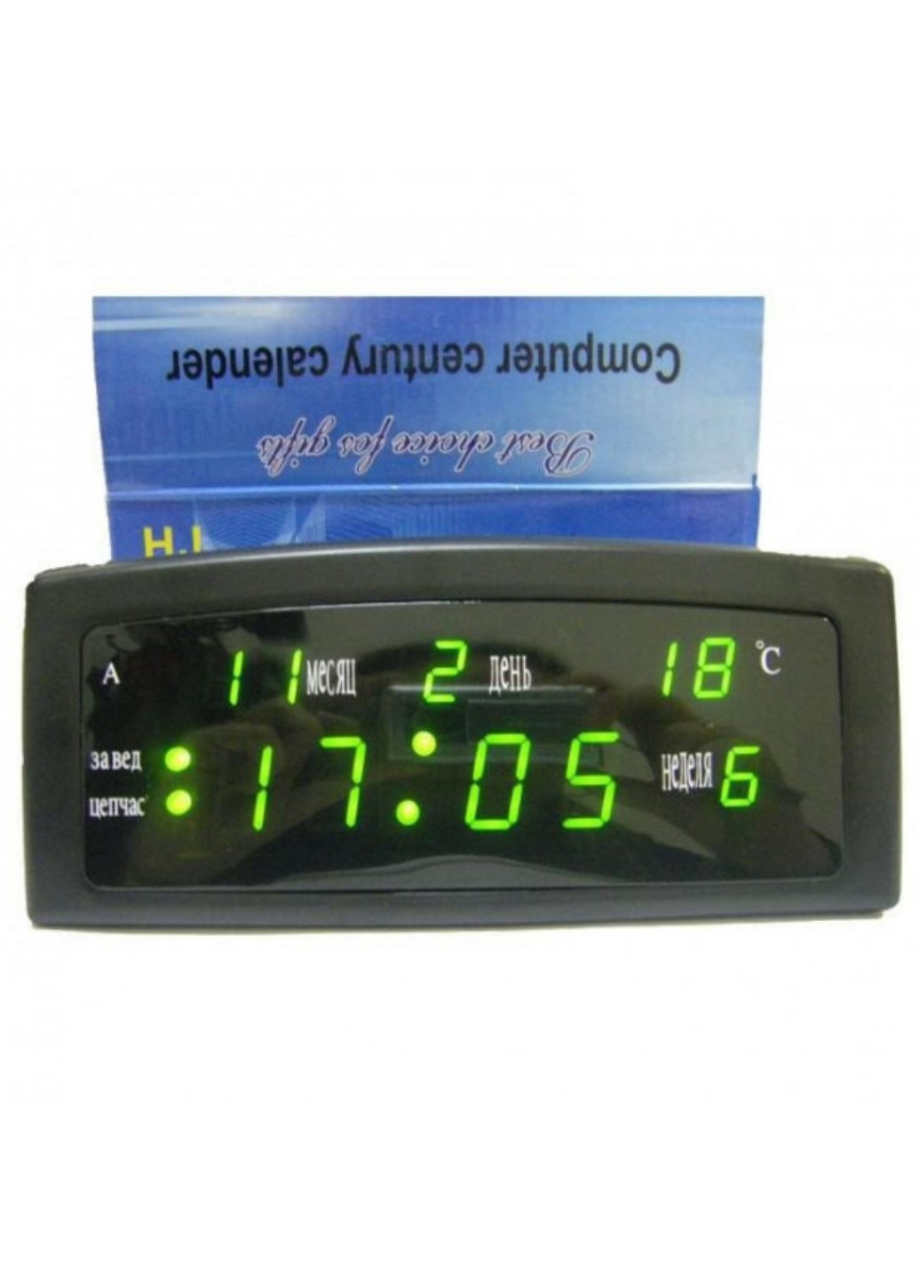 Часы настольные с будильником датой и градусником -909 VST (258412885)