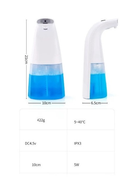 Бесконтактный дозатор для мыла Auto Foaming Soap Dispenser 300ml (автоматический, сенсорный, 3хАА) - Белый China (258725214)