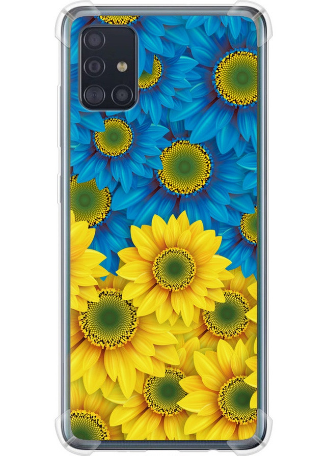 Силіконовий протиударний с посиленими кутами чохол 'Жовто-блакитні квіти ' для Endorphone Samsung Galaxy A51 2020 A515F (258567274)