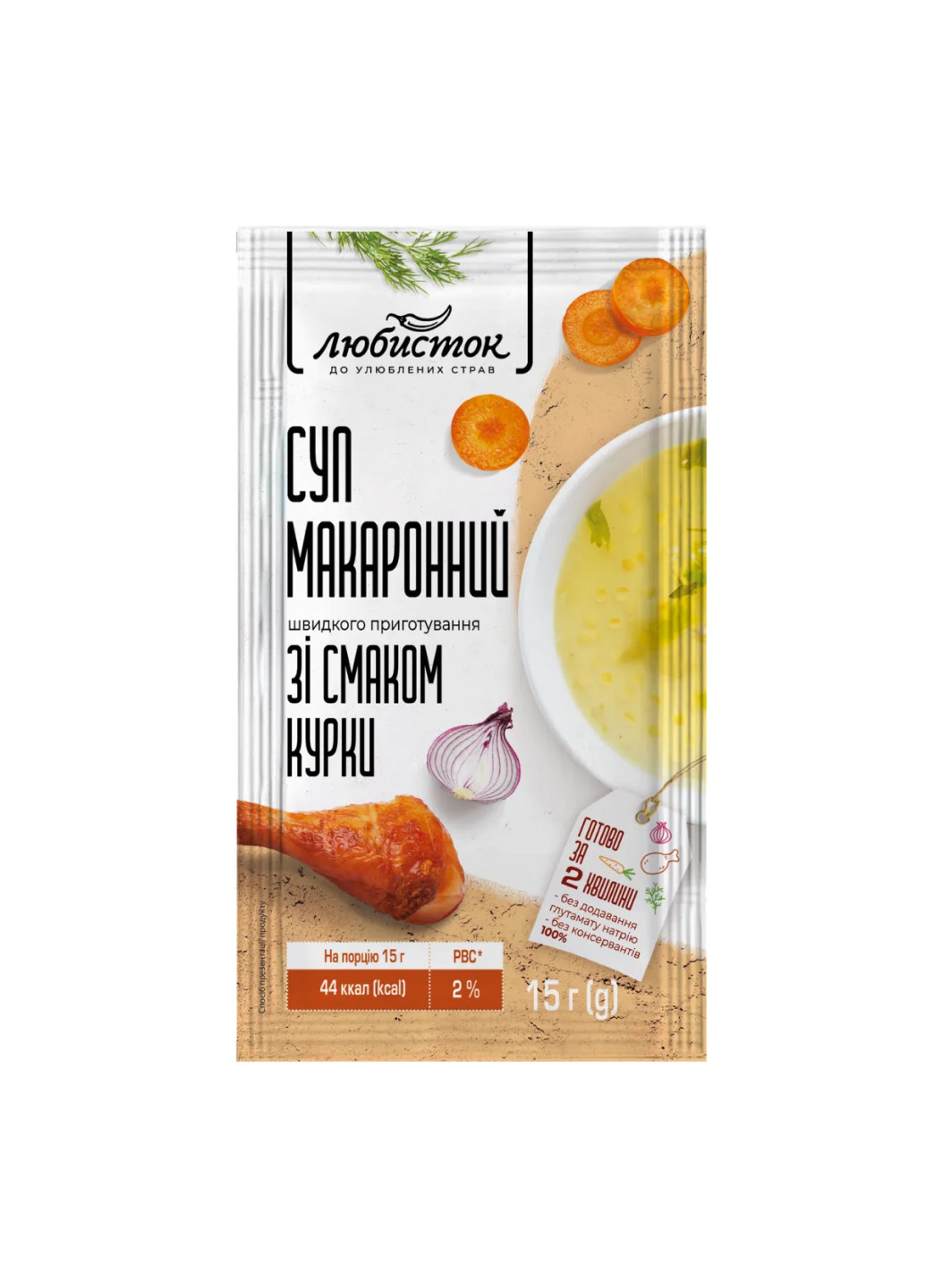 Суп макаронний зі смаком курки 15 г Любисток (269458638)