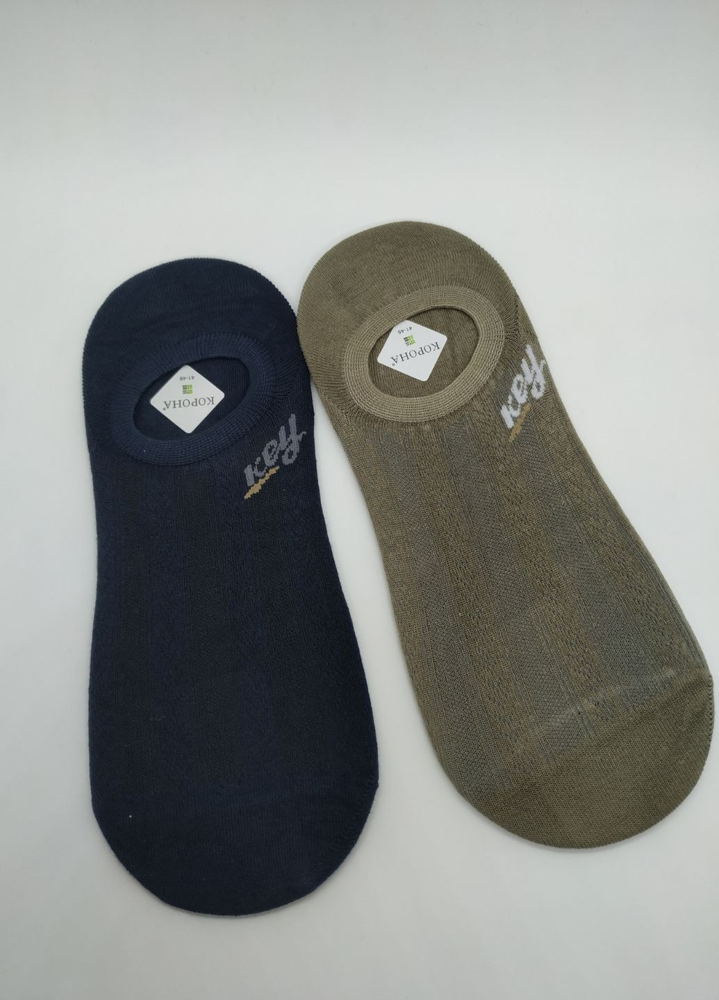 Набір чоловічих коротких шкарпеток №1 Корона (258260843)