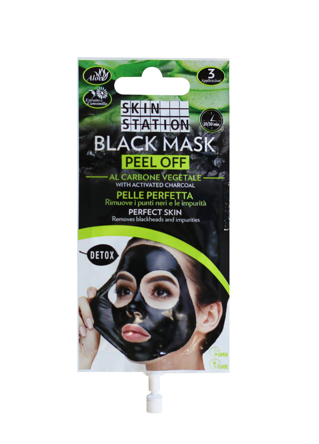 Маска для обличчя рідка чорна з активованим вугіллям 15 мл Skin Station (259041411)