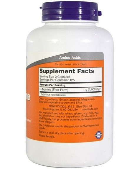 L-Arginine 500 mg 250 Caps Now Foods (256720543)