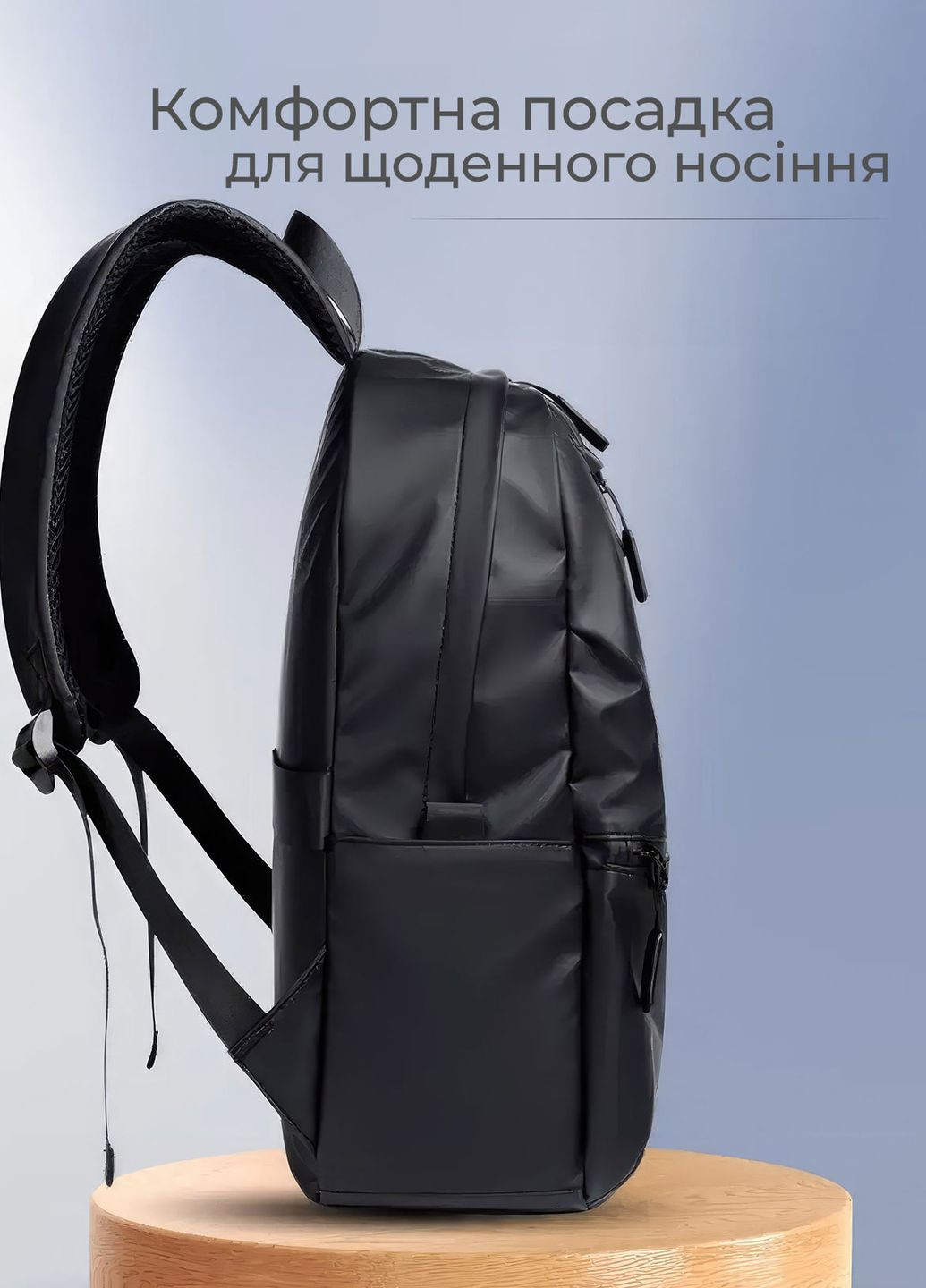 Стильний повсякденний рюкзак міський стиль / молодіжний рюкзак для дівчат та хлопців Чорний 68422 OnePro (267155335)