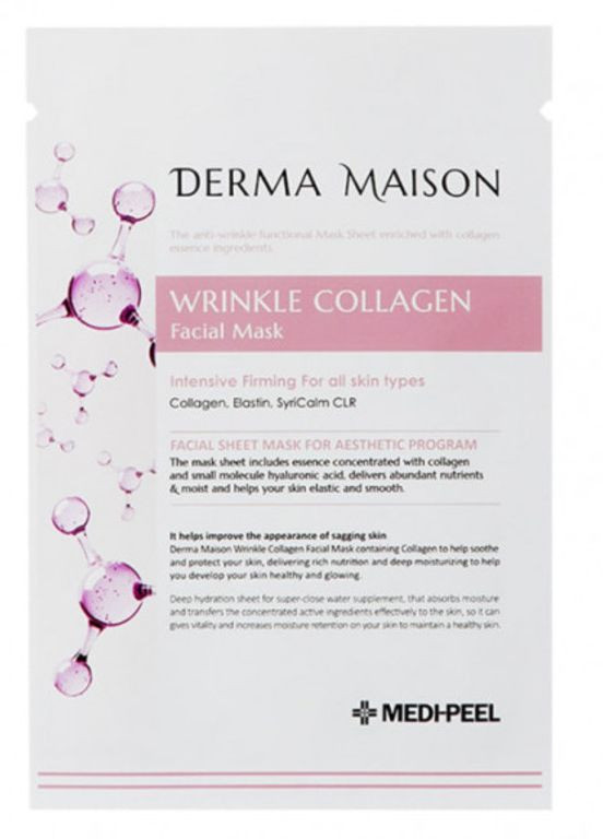 Колагенова маска для обличчя Derma maison wrinkle collagen facial mask Medi-Peel (267227489)