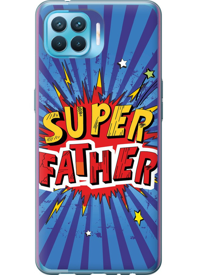 Силіконовий чохол 'Супер тато v2' для Endorphone Oppo Reno 4 Lite (258084079)