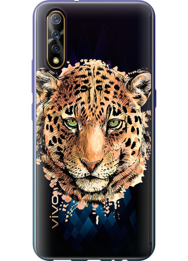 2D пластиковий чохол 'Леопард v2' для Endorphone Vivo V17 Neo (258086031)