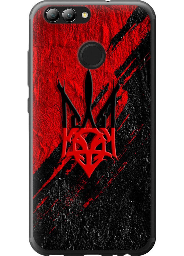 2D пластиковий чохол 'Герб v4' для Endorphone Huawei Nova 2 (258083079)