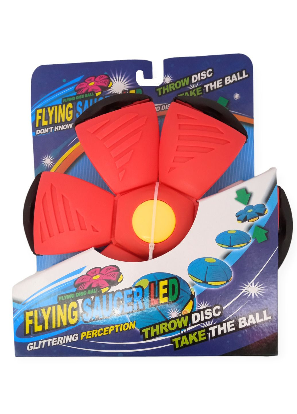 Складний ігровий м'ячик фрисбі фрісбі Flat Ball Disc м'яч трансформер літальна тарілка червоний No Brand (262094745)