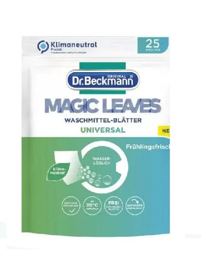 Серветки для прання Dr.Beckmann для білих і кольорових тканин (25 штук) Dr. Beckmann (258427512)