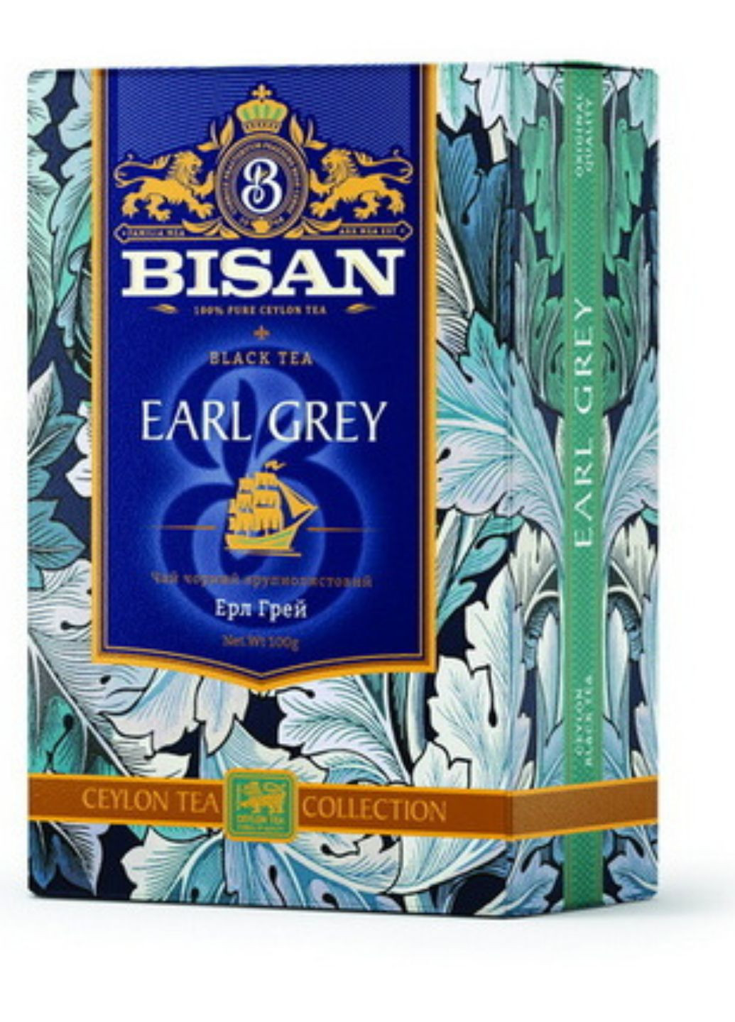 Чай чорний розсипний Earl Grey 100 г Bisan - (258674169)
