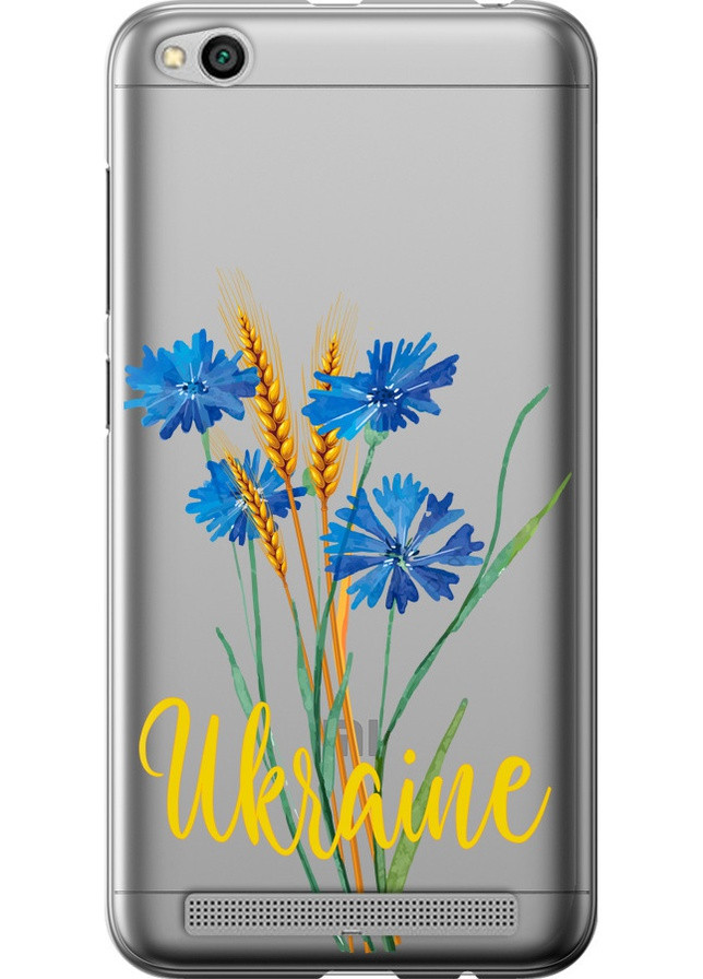 Силиконовый чехол 'Ukraine v2' для Endorphone Xiaomi Redmi 5A (258484453)