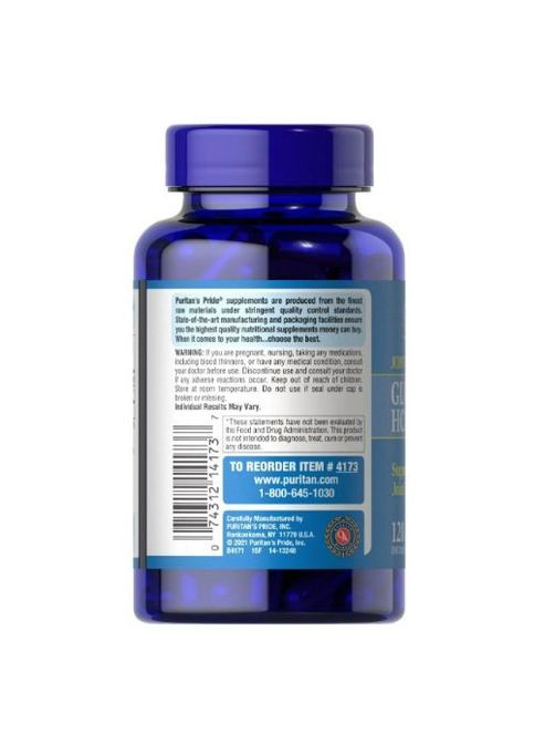 Puritan's Pride Glucosamine Chondroitin MSM Double Strength Joint Soother 120 Caps Puritans Pride (265623902)