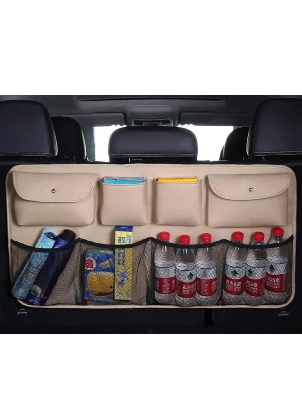 Автомобильный подвесной компактный портативный органайзер с карманами в багажник экокожа 88х47х0,5 см (474959-Prob) Бежевый Unbranded (260510012)