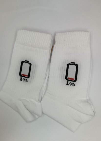 Модные белые носки прикол с принтом Зарядка на телефоне No Brand (267147767)