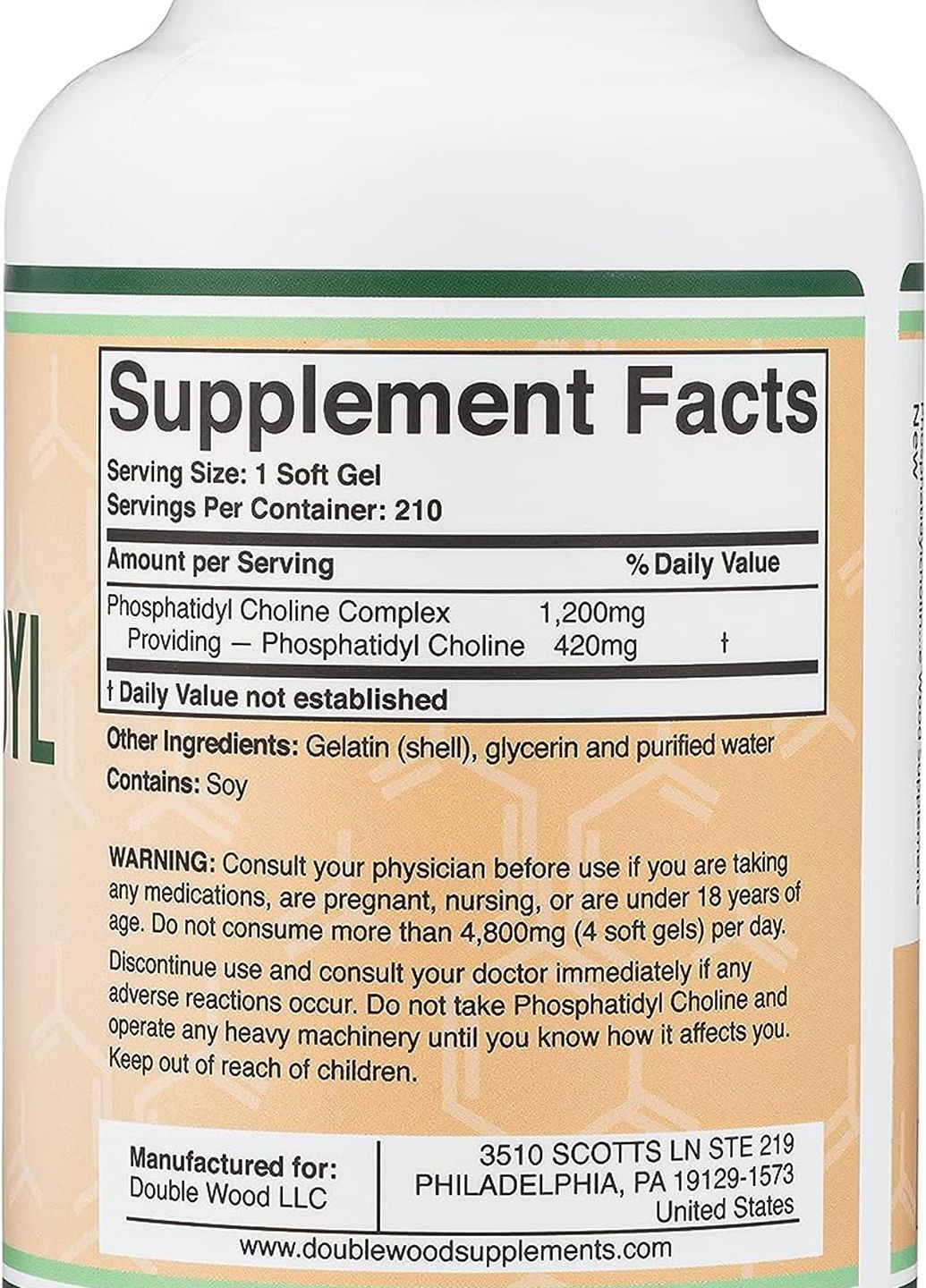 Фосфатидилхолін Phosphatidylcholine Complex 1200 mg 210 softgels Double Wood Supplements (261765767)