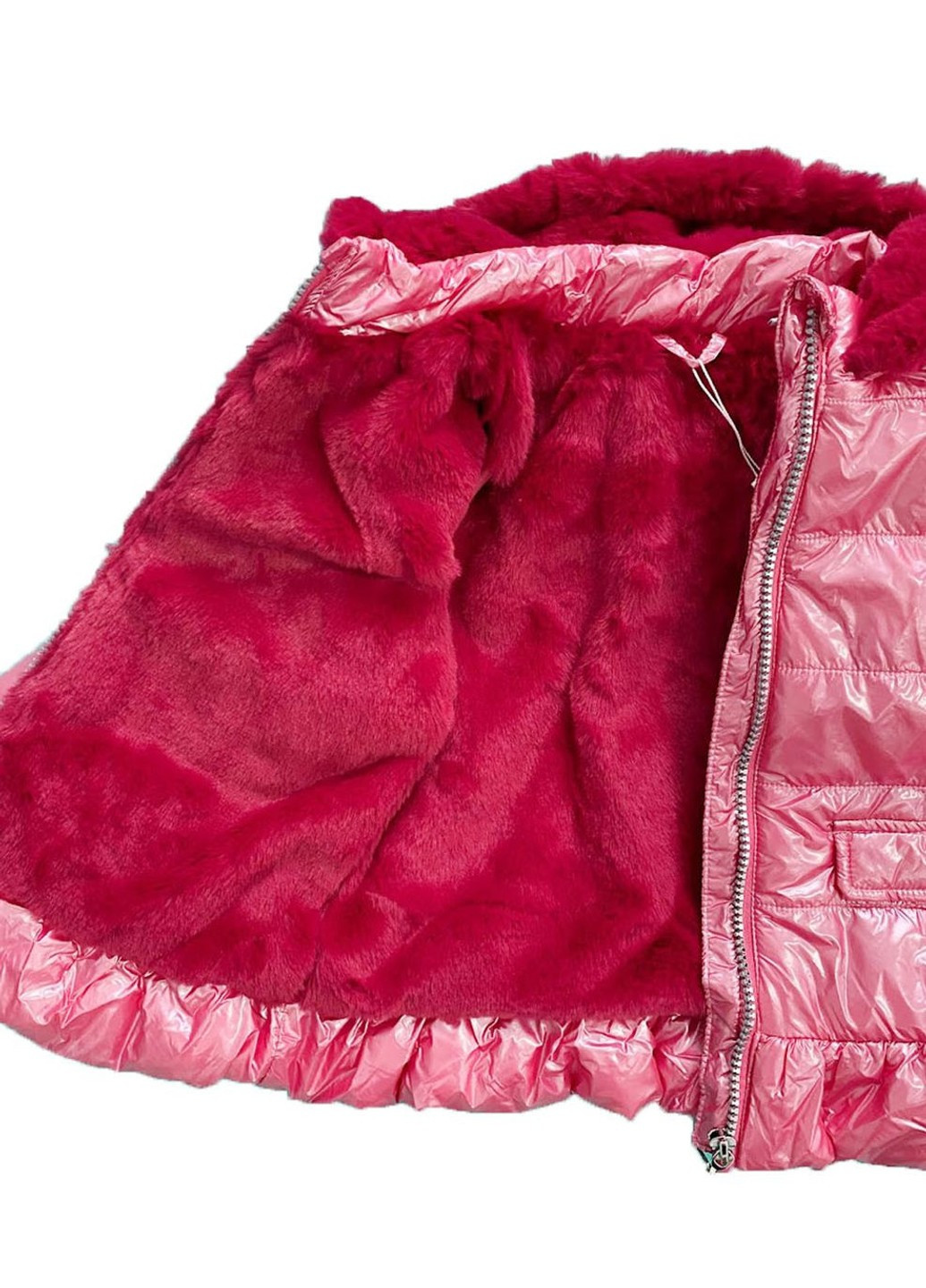 Рожева куртка зі штучним хутром OVS