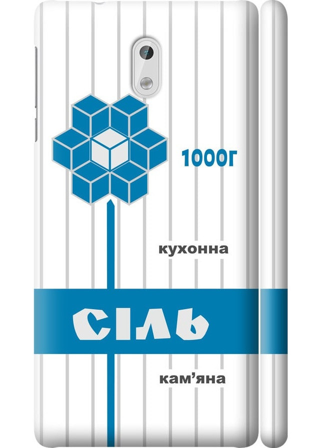 3D пластиковый матовый чехол 'Соль UA' для Endorphone Nokia 3 (258704834)