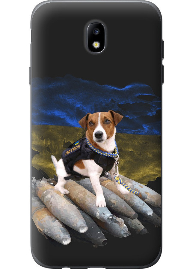 Силіконовий чохол 'Патрон ' для Samsung Galaxy J7 J730 (2017) Endorphone Samsung Galaxy J7 J730 (2017) (257905291)