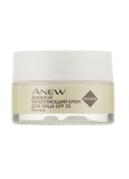 Avon Дневной крем для лица ANEW 45+ SPF25 "Омоложение.Мультиуход", 15 ml — Крем, (260027384)