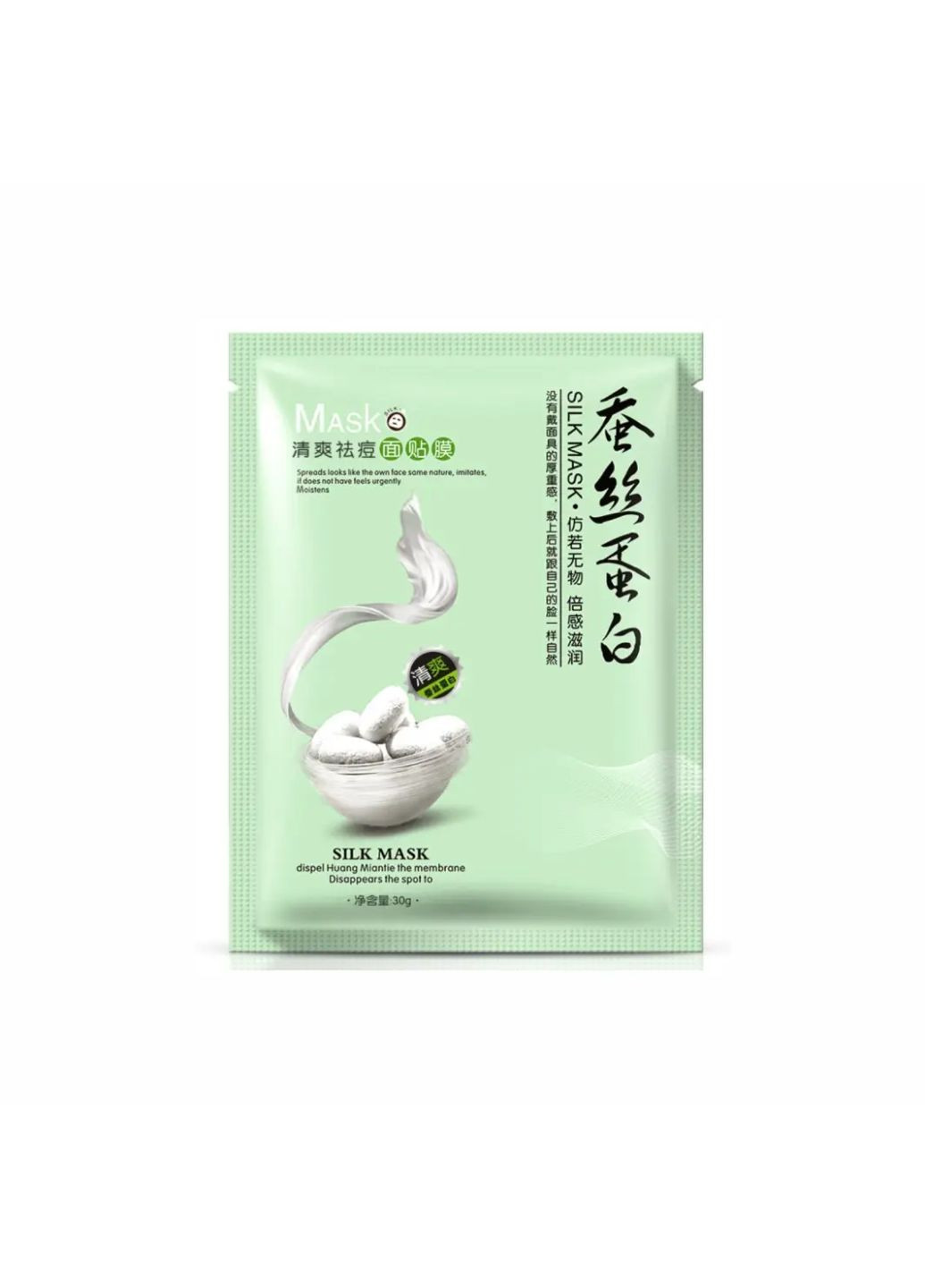 Тканевая маска противовоспалительная с экстрактом шелка протеина OneSpring Green Silk Mask, 30 мл One Spring (276972784)