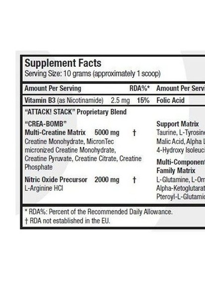 Attack! 2.0 320 g /32 servings/ Cherry Scitec Nutrition (257252769)