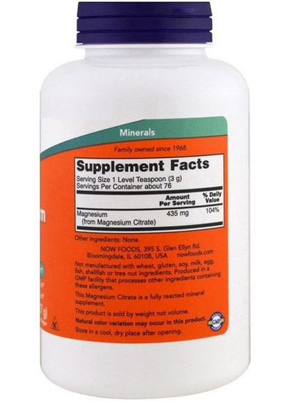 Magnesium Citrate Powder 227 g /76 servings/ Pure Now Foods (256719235)