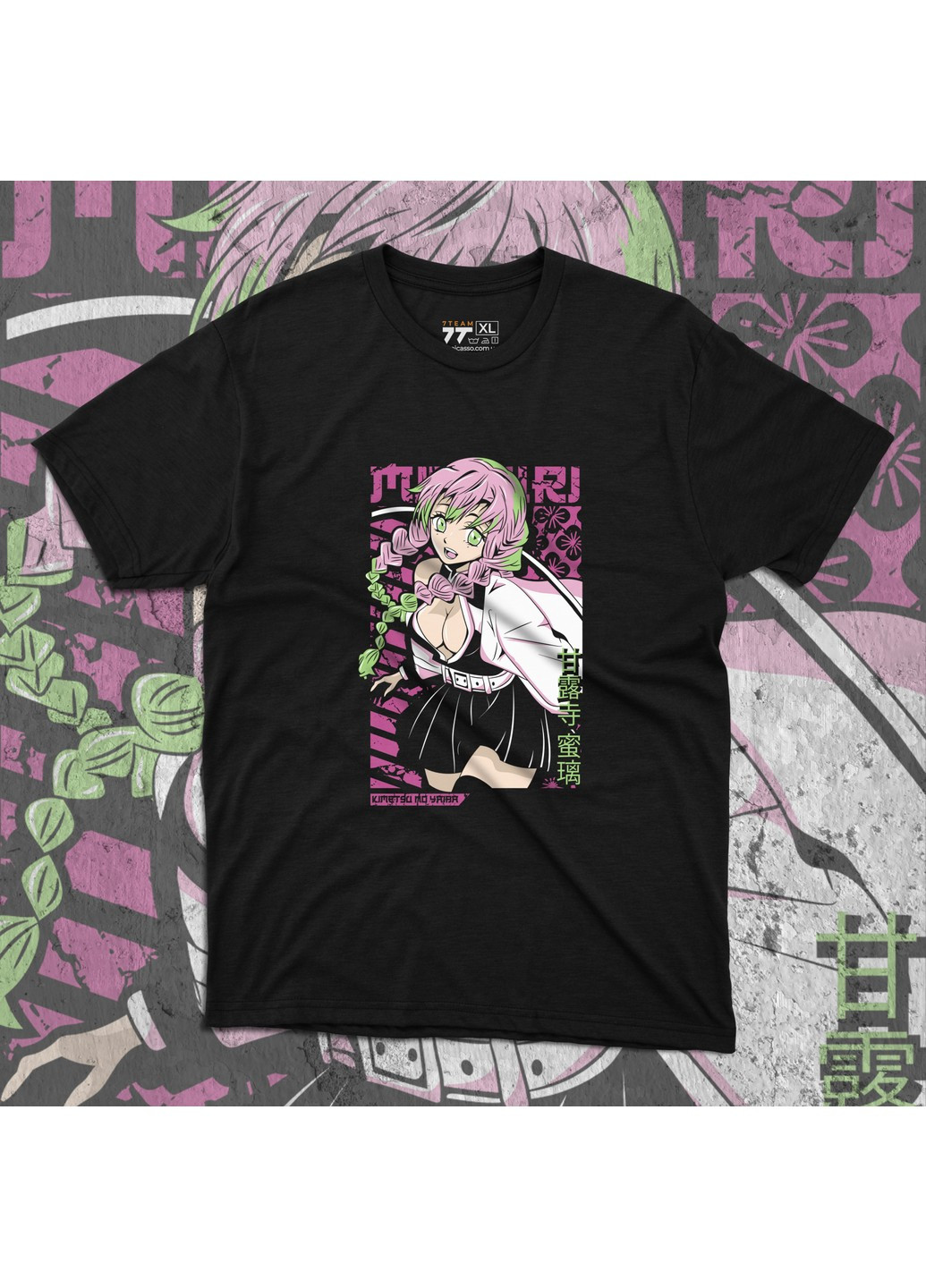 Чорна футболка з принтом клинок розсікаючий демонів - міцурі 2 se No Brand