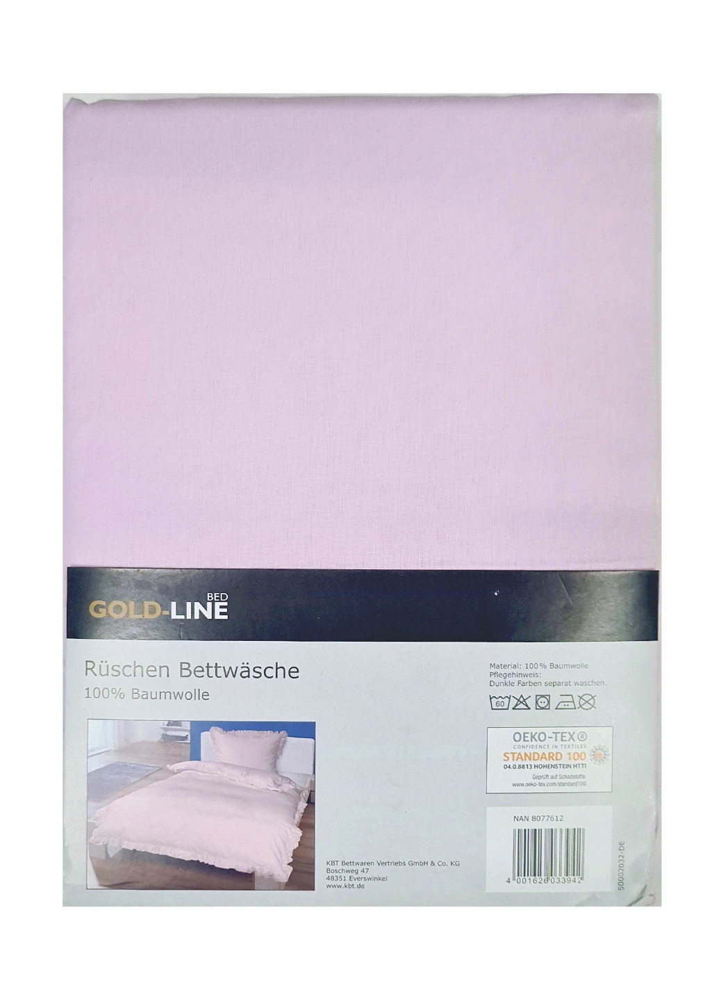 Комплект постельного белья (2 комплекта) Rewe (267496719)