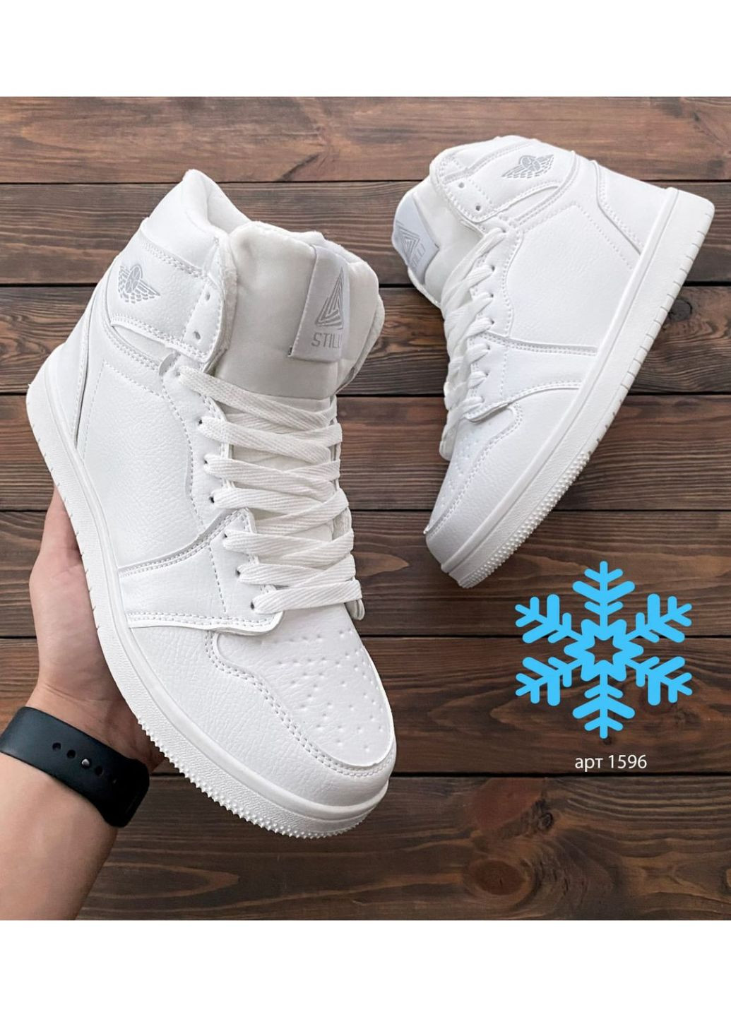 Белые зимние зимние кроссовки No Brand