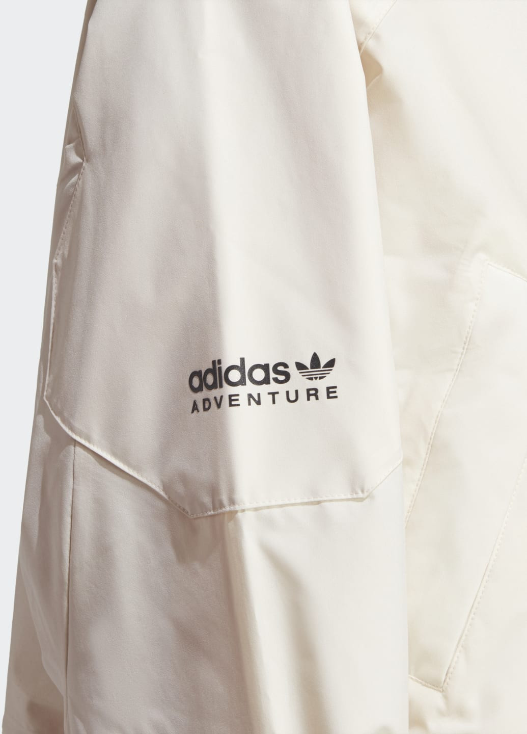 Бежевая демисезонная куртка adventure crop adidas