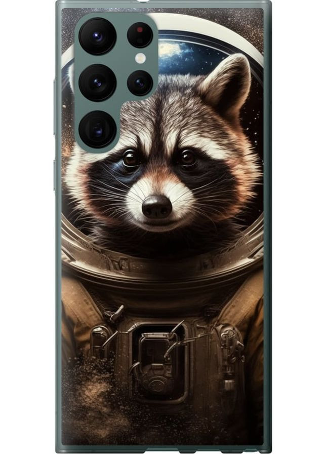 Силіконовий чохол 'Єнот-австронавт' для Endorphone Samsung Galaxy S22 Ultra (276314254)