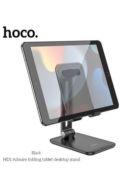 Універсальна підставка для телефону та планшета Admire Folding (компактна, настільна) - Чорний Hoco hd1 (260063423)