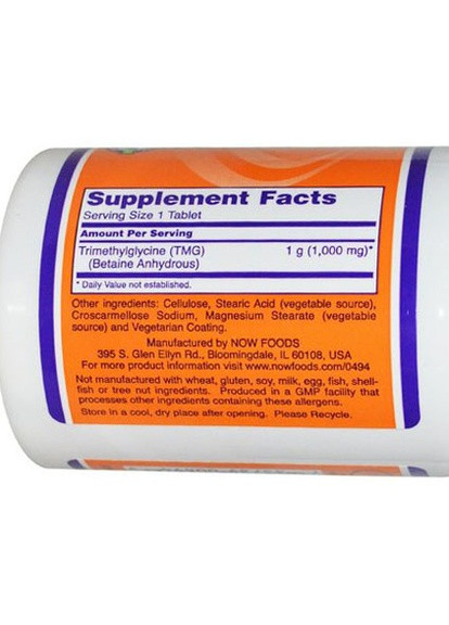 TMG 1000 mg 100 Tabs Now Foods (256725226)