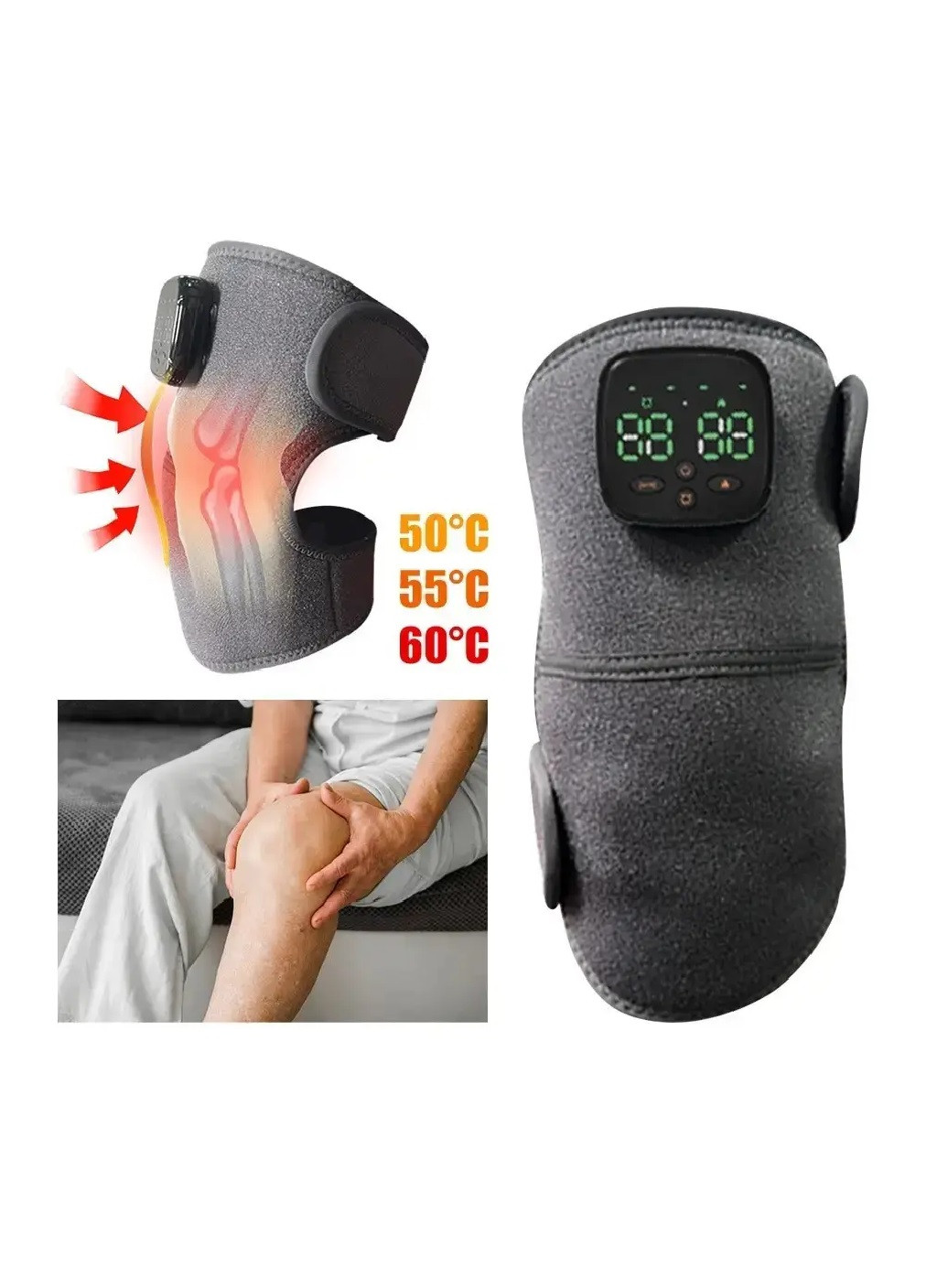 Массажер грелка универсальный согревающий для массажа плеч локтей колен 3 температурных режима (476060-Prob) Unbranded (275991863)