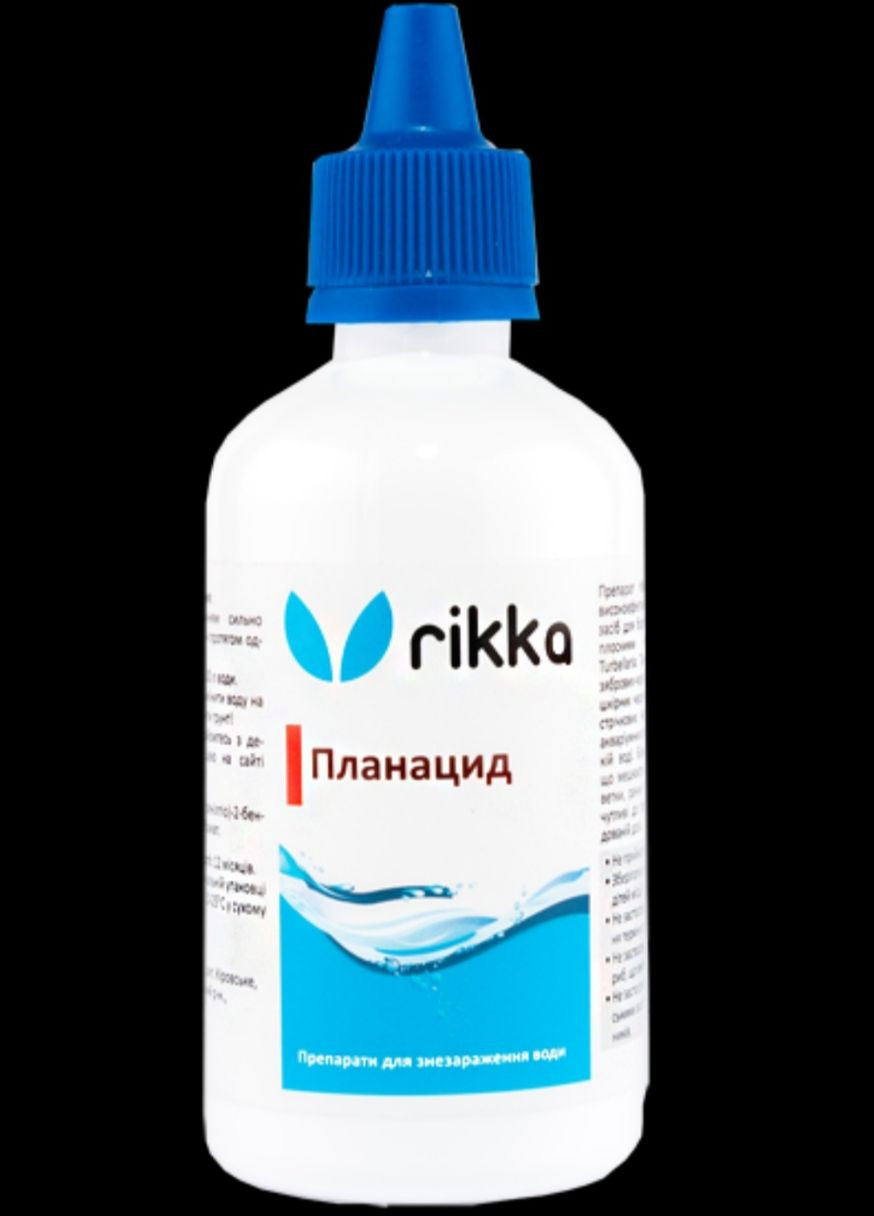 Аквариумные препараты против планарий - Комплекс Планацид Rikka (275094843)