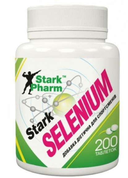 Селен Selenium 200 мкг 200 таблеток Stark Pharm (256753932)