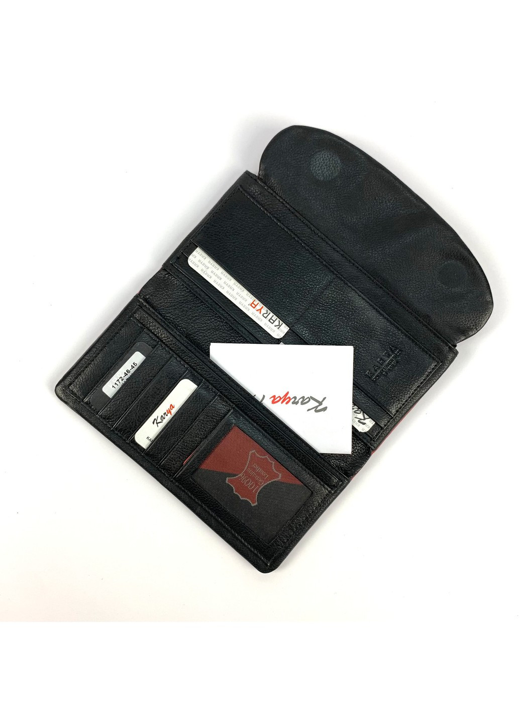 Кошелек 1172-46\45 Karya (273229094)