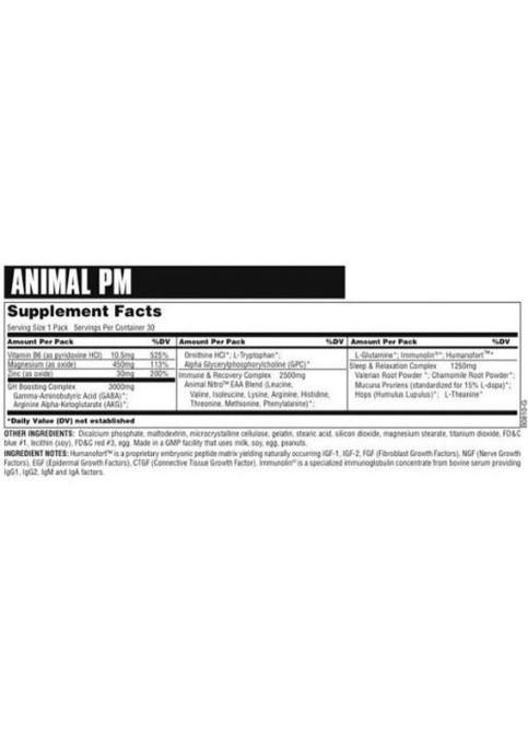 Animal PM 30 packs Universal Nutrition (259734512)