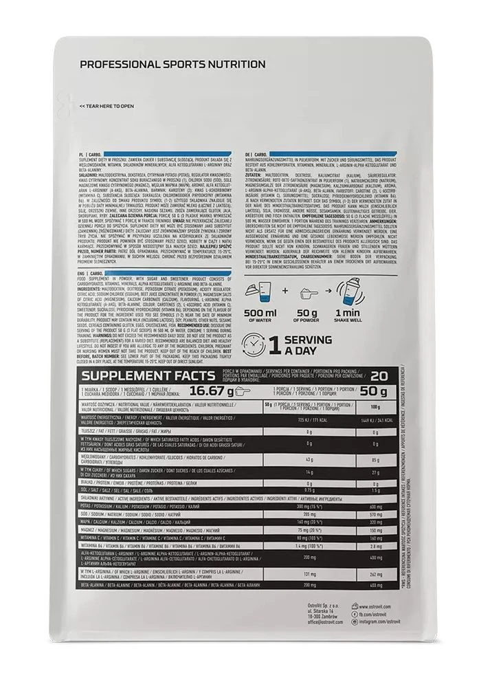 Углеводы Carbo 1000 g (Orange) Ostrovit (273773042)