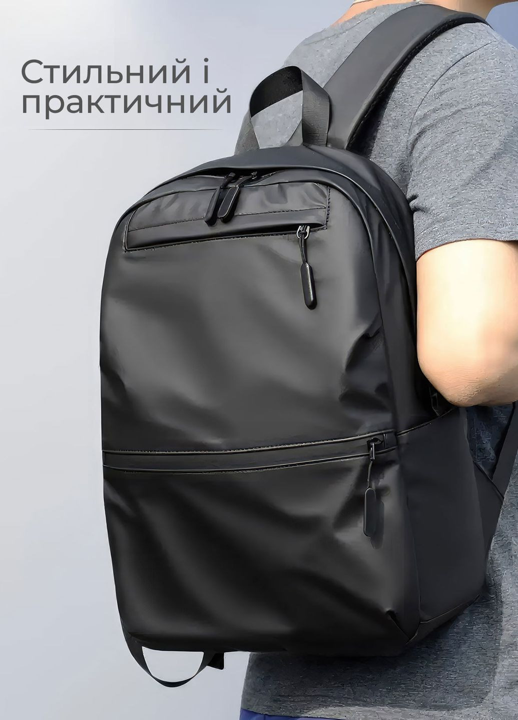 Стильный повседневный рюкзак городской стиль / молодежный рюкзак для девушек и парней Черный 68422 OnePro (267155335)