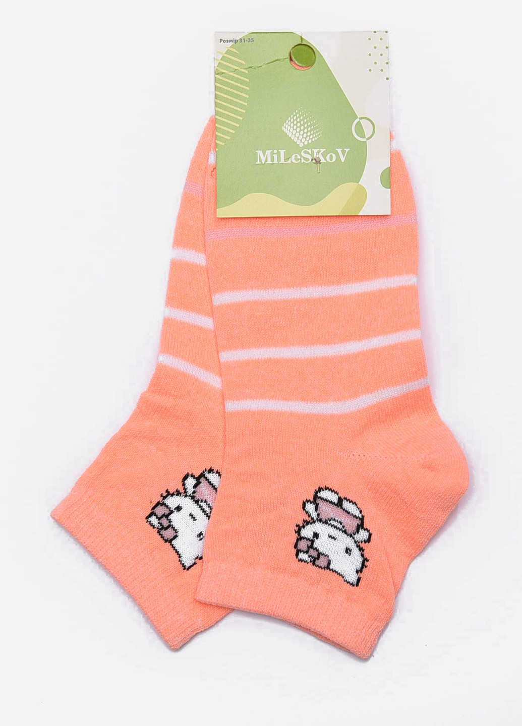 Носки детские для девочки кораллового цвета размер 31-35 Let's Shop (257041836)