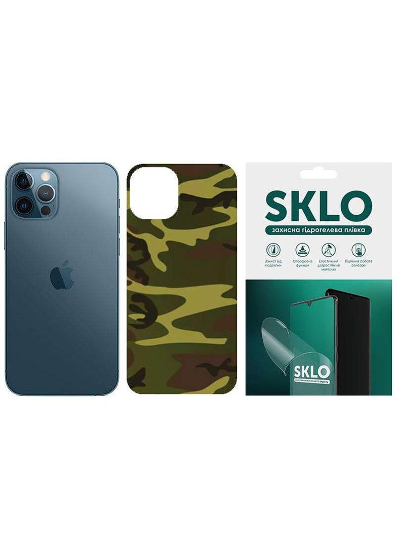 Захисна плівка Back Camo на тильну сторону на Apple iPhone XS (5.8") SKLO (258792527)