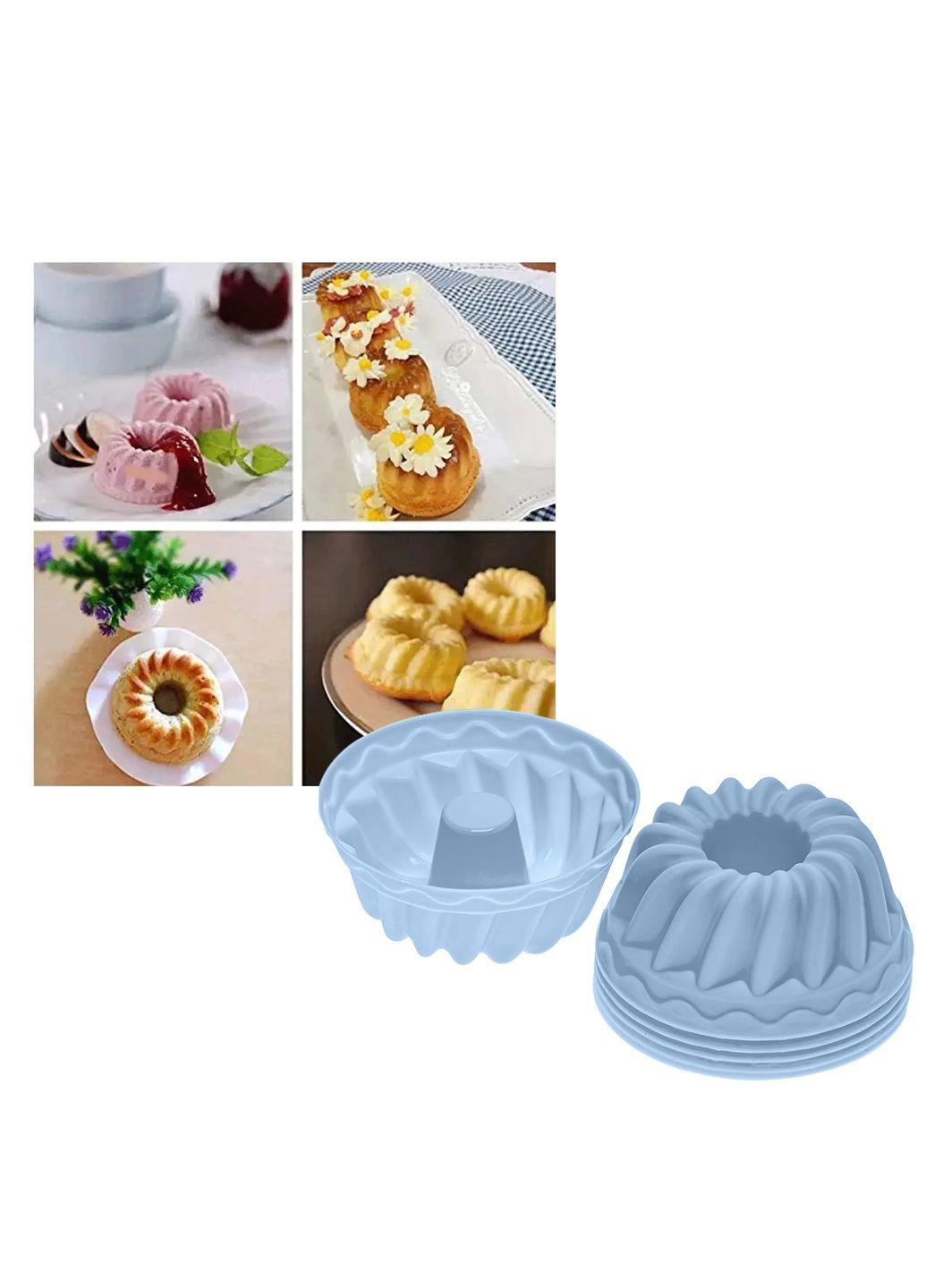 Набор форм силиконовых для выпечки кексов, маффинов, мини-тортиков 6 шт A-Plus (260410524)
