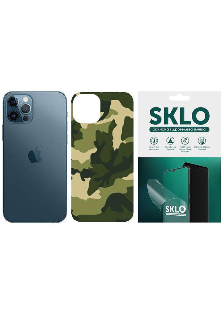 Захисна плівка Back Camo на тильну сторону на Apple iPhone 12 mini (5.4") SKLO (258791355)