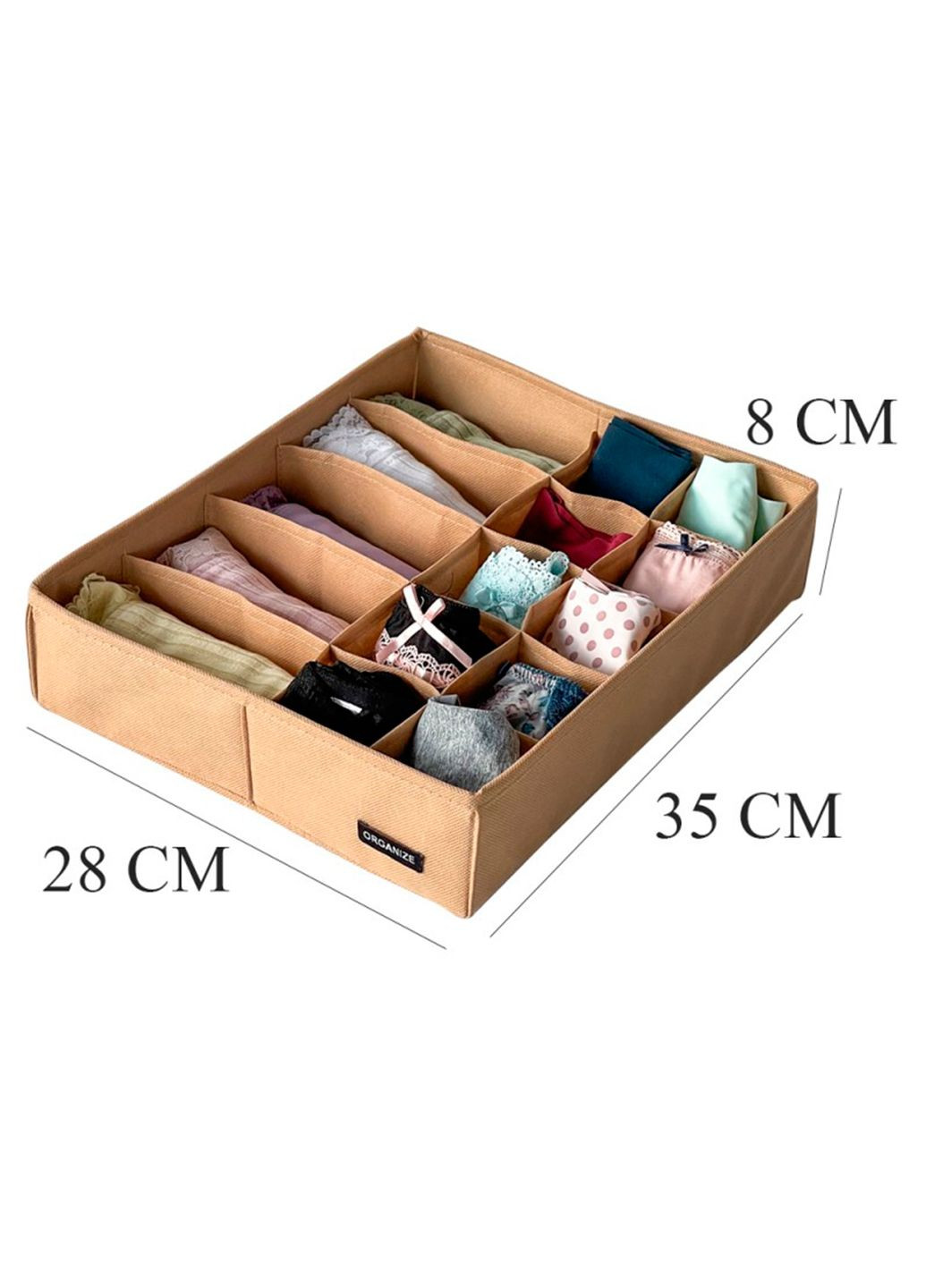 Органайзер для білизни й шкарпеток, подвійний, на 15 комірок (бежевого кольору) Organize (260339128)