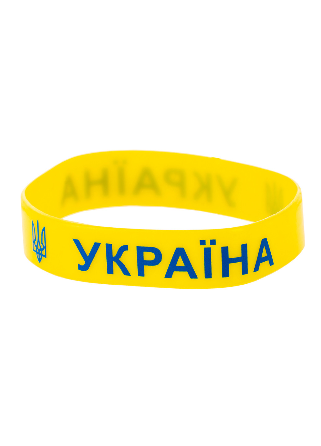 Патріотичний силіконовий браслет Україна 101, 1 шт Martel (257432754)