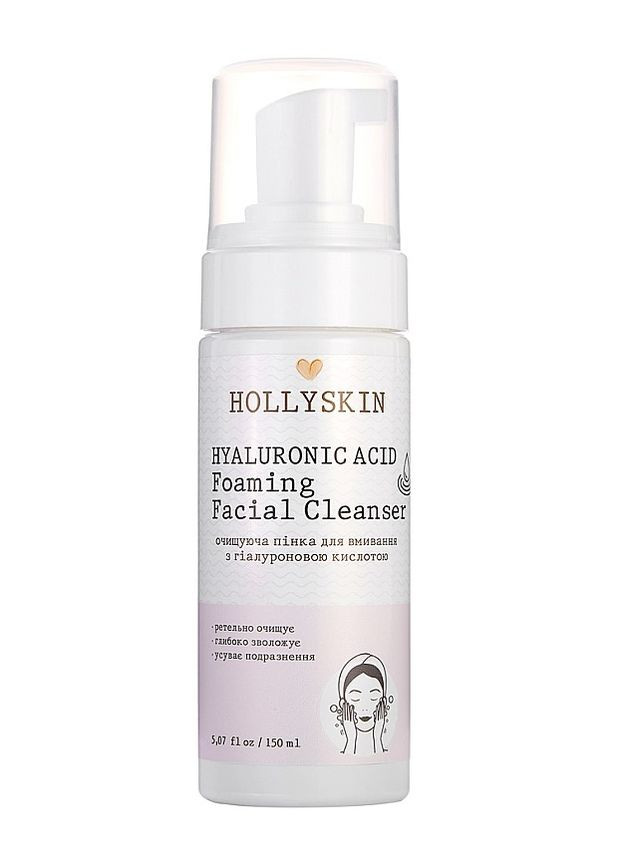 Очищаюча пінка для вмивання з гіалуроновою кислотою Hyaluronic Acid Foaming Facial Cleanser, 150 мл Hollyskin (260474230)